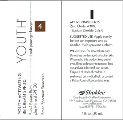 Inner Package5 (Inner Package5)